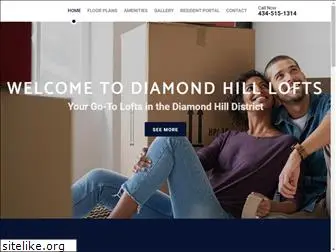 diamondhilllofts.com
