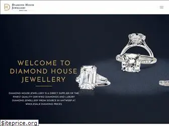 diamondhousejewellery.com