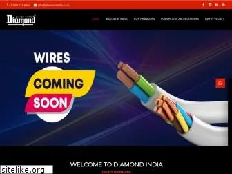 diamondindia.co.in