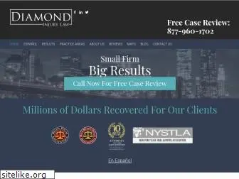 diamondinjurylaw.com