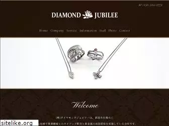 diamondjubilee.co.jp