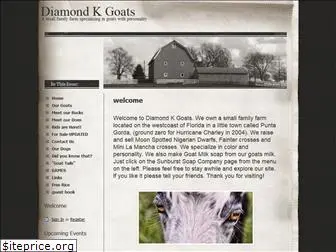 diamondkgoats.com