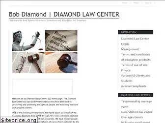 diamondlawcenter.net
