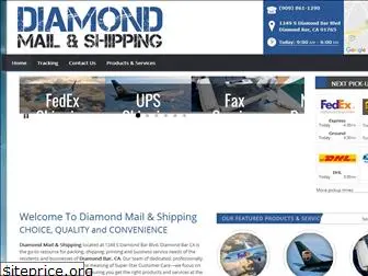 diamondmailandshipping.com
