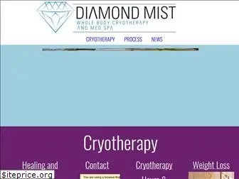 diamondmistcryotherapy.com