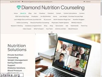 diamondnutritioncounseling.com