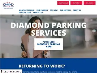 diamondparking.com