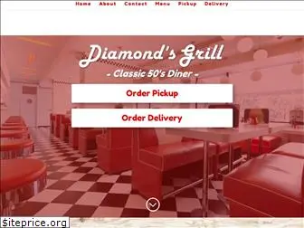 diamonds-grill.com