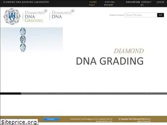 diamondsdna.com