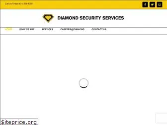 diamondsecurityservices.com