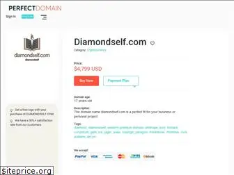 diamondself.com