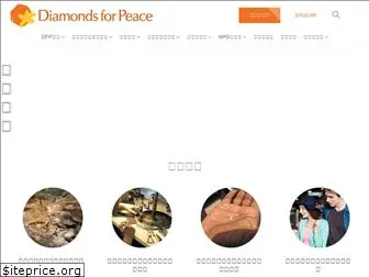 diamondsforpeace.org