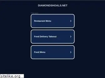 diamondshoals.net