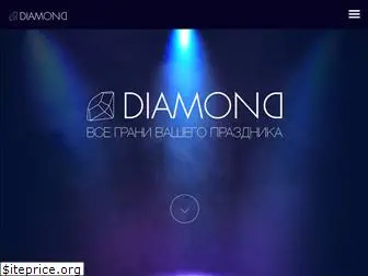 diamondshow.com.ua