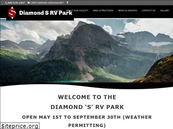 diamondsrvpark.com