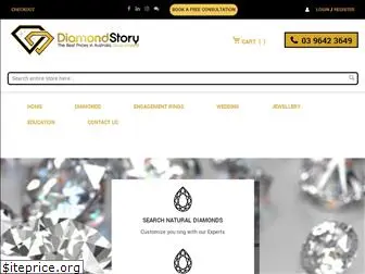 diamondstory.com.au