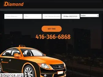 diamondtaxi.ca