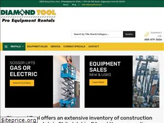 diamondtoolrentals.net