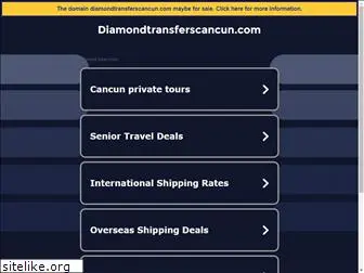 diamondtransferscancun.com