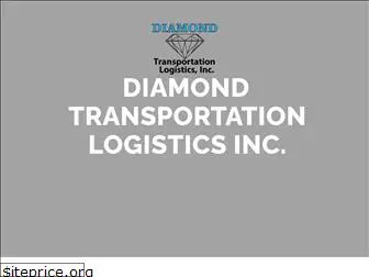 diamondtransportinc.com