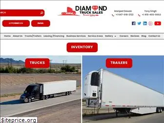 diamondtrucksales.ca