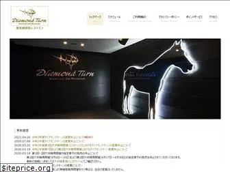 diamondturn.com