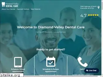 diamondvalleydental.com