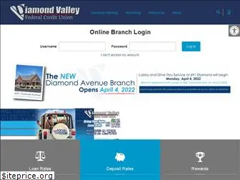 diamondvalleyfcu.org