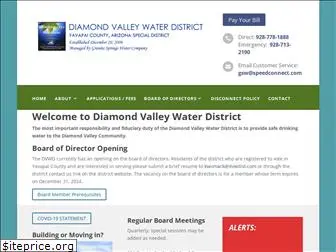diamondvalleywaterdistrict.com
