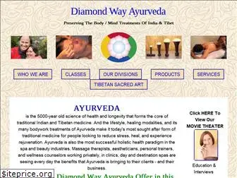 diamondwayayurveda.com