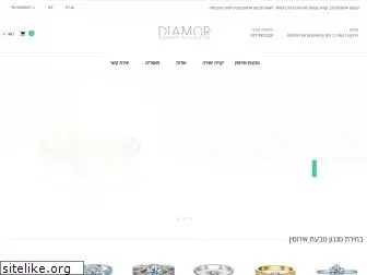 diamorjewelry.co.il