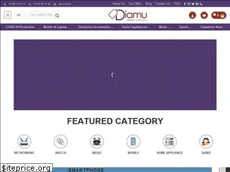 diamu.com.bd
