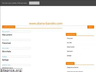diana-bansko.com