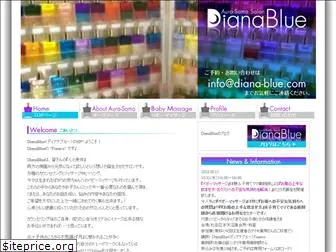 diana-blue.com