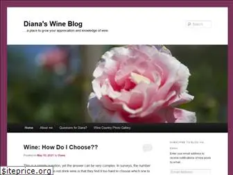 dianaswineblog.com