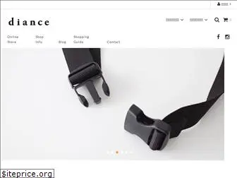 diance2016.com