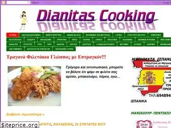 dianitascooking.blogspot.com