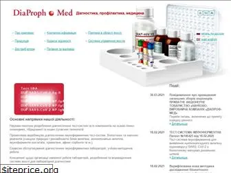 diaproph.com.ua