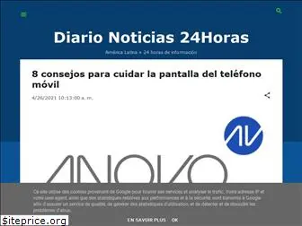 diarionoticias24horas.blogspot.com