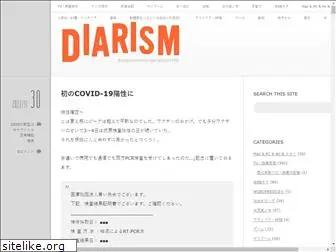diarism.com
