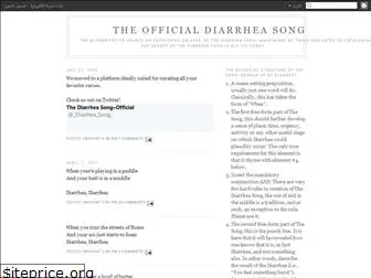 diarrheasong.blogspot.com