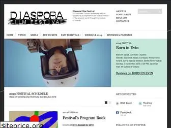 diasporafilmfest.com