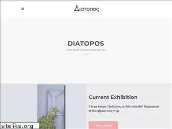 diatopos.com