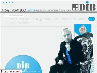 dib.co.il