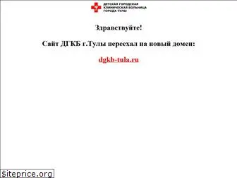 dib2tula.ru