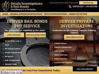 dibailbonds.com