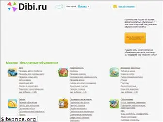 dibi.ru