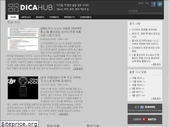 dicahub.com