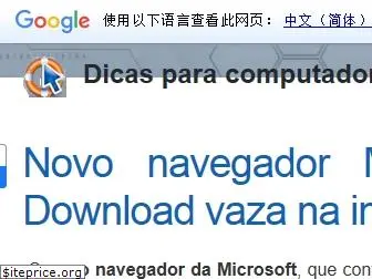 dicasparacomputador.com