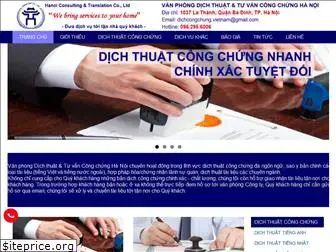 dichcongchungvn.com